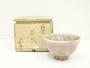 萩焼　片山萩月造　茶碗（共箱）